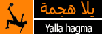 yalla-hagma.live